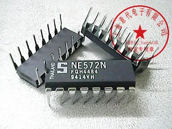 

NE572N DIP-16