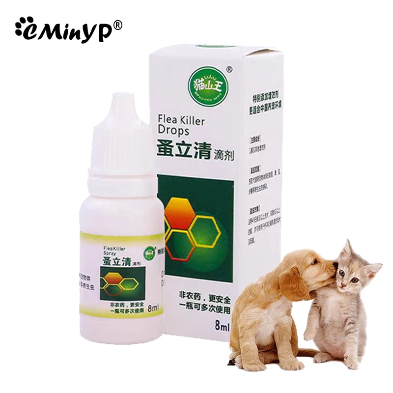 Pet Dog Flea Killer Vitro Drops Long-Lasting Control Repel Fleas Ticks Lice Insect Remover For Cats Dogs 8ML | Дом и сад