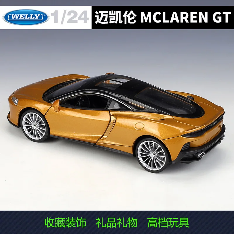 Maqina For Mclaren Gt 1:24 Sports Car Simulation Metal  Atc 