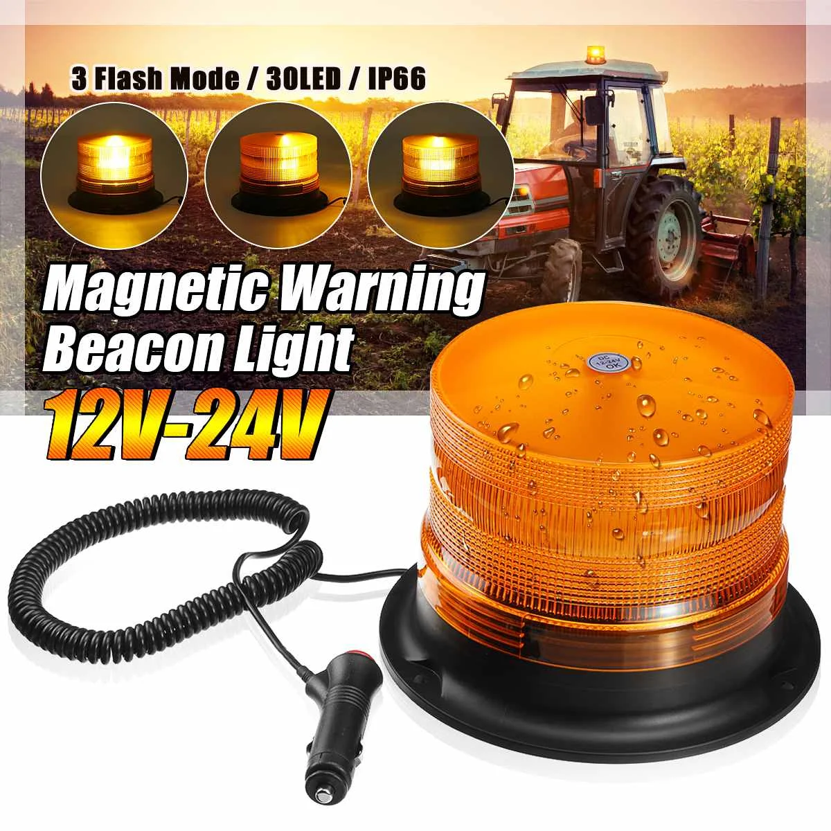 12V 24V грузовик Магнитный Светодиодный проблесковый маячок светильник 30 светодиодный s стробоскоп Предупреждение лампы аварийной светильник для прицепа трактора автобус