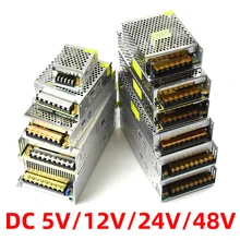 Трансформаторы освещения 110V 220V to DC 5V 12V 24V 48V 1A 2A 3A 5A 10A 20A 30A 40A CCTV светодиодные ленты адаптер питания