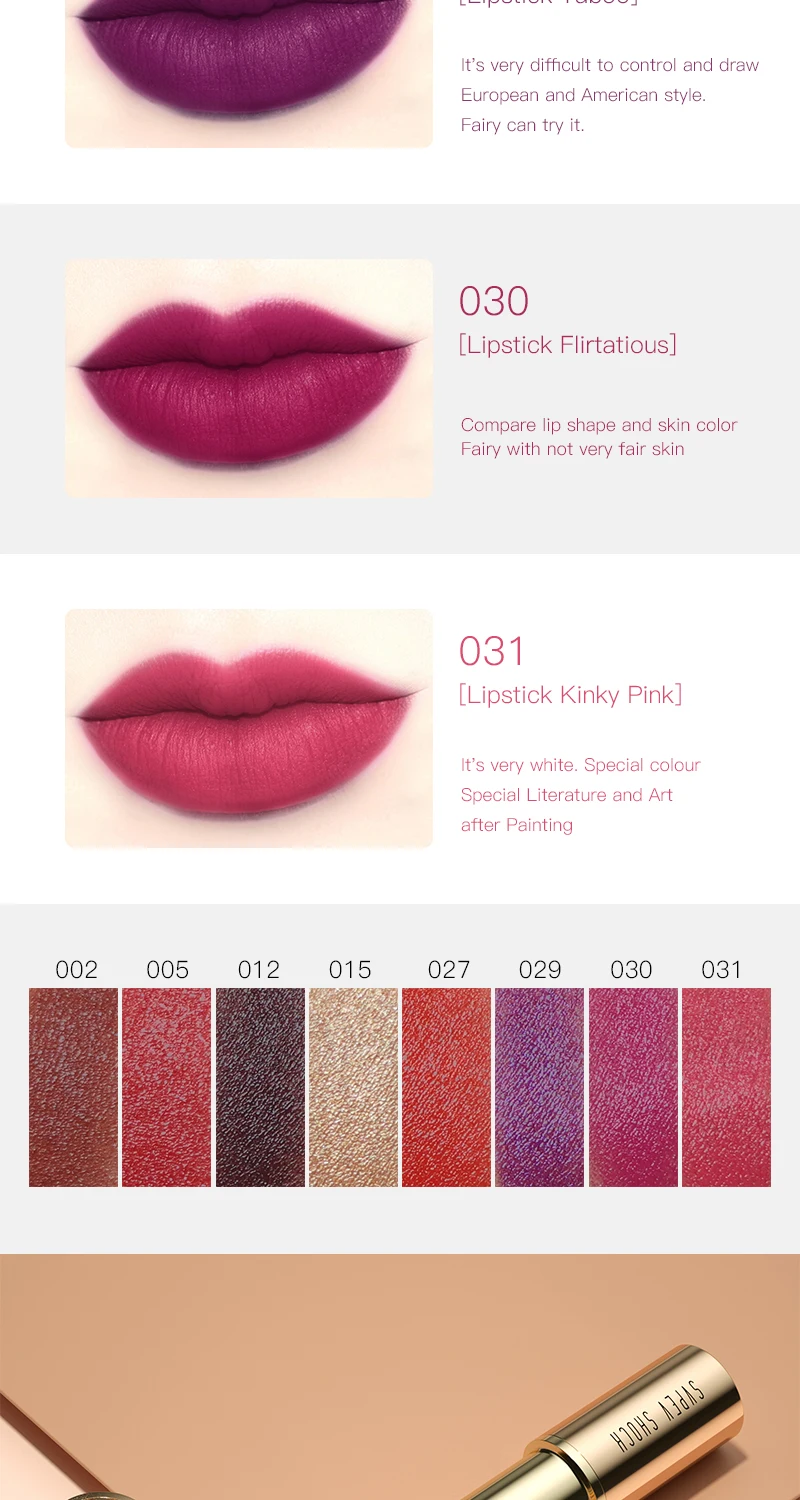 MYG matte lipstick high-grade metal tube long list water poof red gold purple lipstick lips makeup