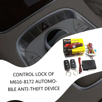 

Car Central Locking Free Key Entry System - Dubai Hot Sale Style M616-8172 Remote Control