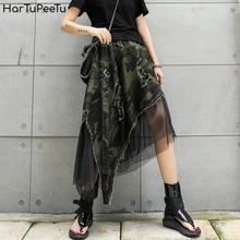 Camouflage Leopard Print Jeans Skirt Women Plus Size Denim Patchwork Mesh Irregular Skirts Ripped Tear Edge Midi Skirts 2020 Camouflage Leopard Print Jeans Skirt Women Plus Size Denim Patchwork Mesh Irregular Skirts Ripped Tear Edge Midi Skirts 2020