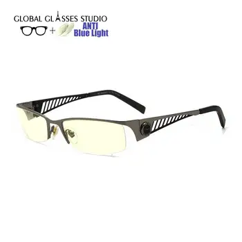 

New free shipping Anti blue light blocking metal glasses optical glasses unisex computer glasses RM00457-C4