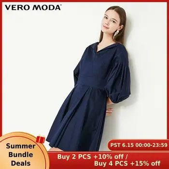 

Vero Moda Women's OL Style Split V-neckline Balloon Sleeves Dress | 31927C518
