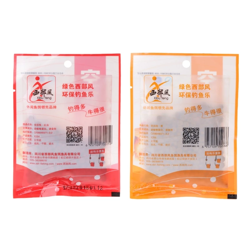 

1 Bag Fishing Bait Artificial Lure Hollow Red Worm Smell Flavor Additive Tackle