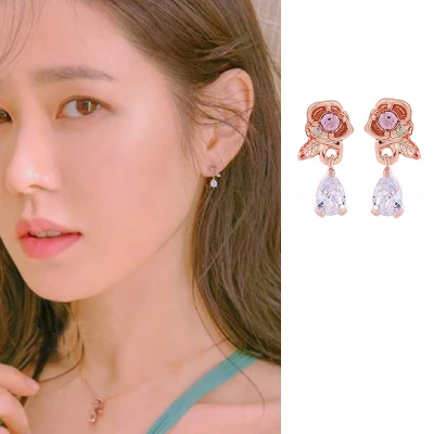 Серьги с принудительным приземлением любви Hyun Bin Son Ye Jin серьги в Корейском стиле