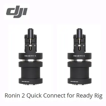 

DJI Ronin 2 Quick Connect for Ready Rig connect a Ready Rig and Ronin 2 Grip or other devices with a tube diameter of 25 mm
