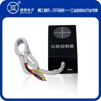 

Displacement Controllers Three- and Four-wire Displacement Sensors Bag Making Machine Feed Shift Switch