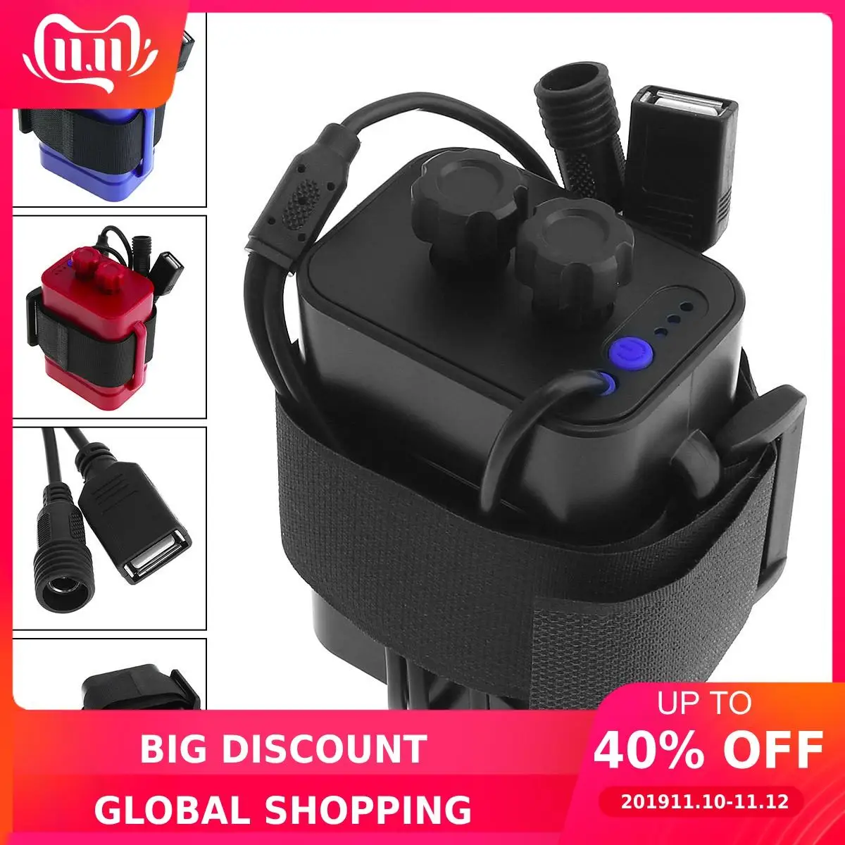 Портативный водонепроницаемый USB интерфейс чехол для батареи комплект 6x18650