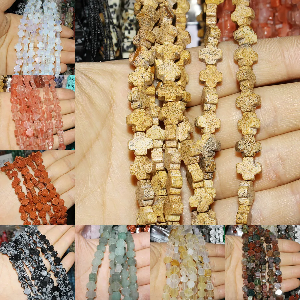 8 X8 X 4mm  Natural Semi Precious Stone Loose Beads Strand Cross Shaped Beaded Semi-finished DIY Bracelet Necklace Accessories