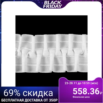

Curtain tape classic, matte, 6 cm, 50 ± 1 m, White
