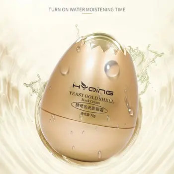 

Yeast Egg Shell Veil Essence Oil Control Brighten Moisturizing Essence Facial Mask Moisturizing Skin