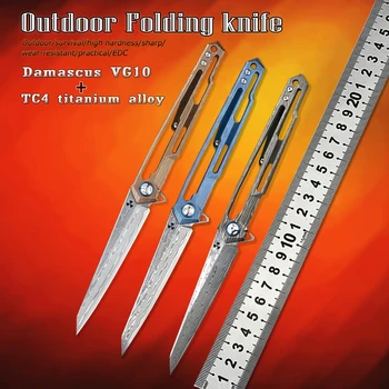 

Outdoor Tactical Hunting Pocket EDC Damascus VG10 Blade Material + TC4 Titanium Alloy Handle Folding Knife Life-Saving Tool