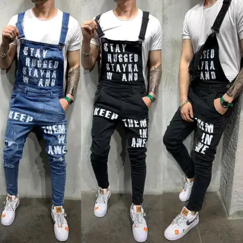 men jeans fashion 2019