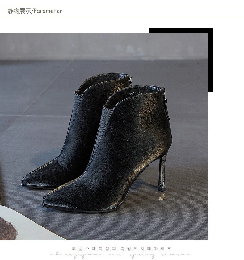 Элегантные женские сапоги до середины икры из искусственной кожи, из хлопчатобумажной ткани; зимние сапоги с острым носком на высоком тонком каблуке в винтажном стиле; большие размеры