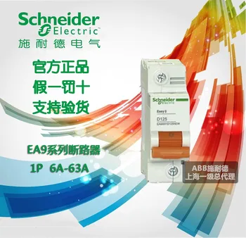 

Schneider miniature circuit breaker EA9 series 1 p D6A EA9AN1D6