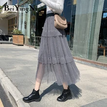 Beiyingni/Весенняя Новинка; милая многослойная длинная сетчатая юбка в винтажном стиле; Многослойная фатиновая плиссированная юбка принцессы с высокой талией; плиссированная юбка