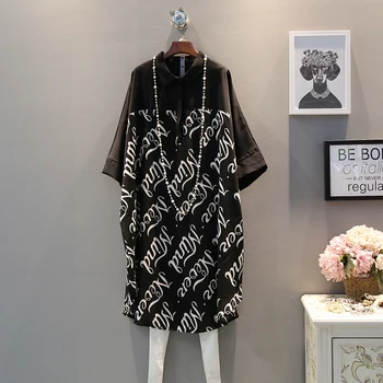 

2020 summer new Korean fashion casual English pattern lapel loose large size medium and long short-sleeved dress