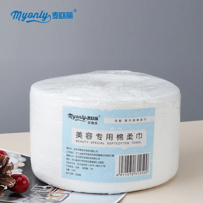 

Disposable Cotton Washcloth Roller Type Wash Towel Breakpoint Ultra-Thin Soft Absorbent Face Towel Care Healthy Bathroom Towels