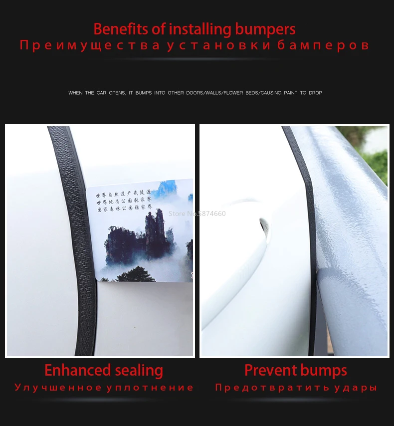 Car Door Anti Scratch Protector Strips Auto Sealing Guard Trim Automobile Door Edge Stickers Decorative Protector Seal Strip 10m car stickers,car door edge guards,car door stickers,carbon fiber sticker,car reflective stickers,car door protector,car wheel rim strip,car door seal strip,car threshold protector,car door anti collision strip