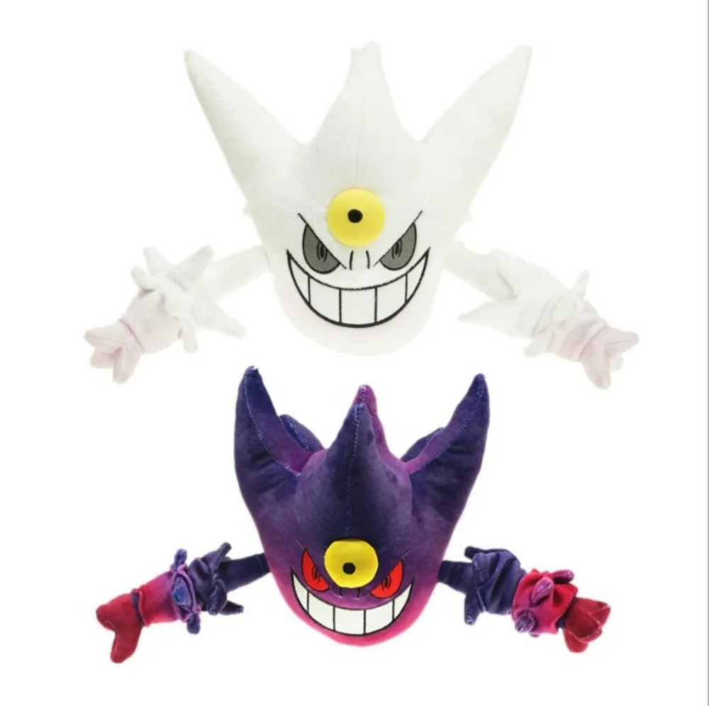 Такара Tomy Покемон мегаэволюция плюшевые игрушки Gengar Haunter кукла Пикачу аниме игрушки чучела подарок для детей - Цвет: 2pcs