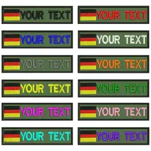 Пользовательские флаг Германии армии военные имя патчи персонализированные железные на крючок подложки