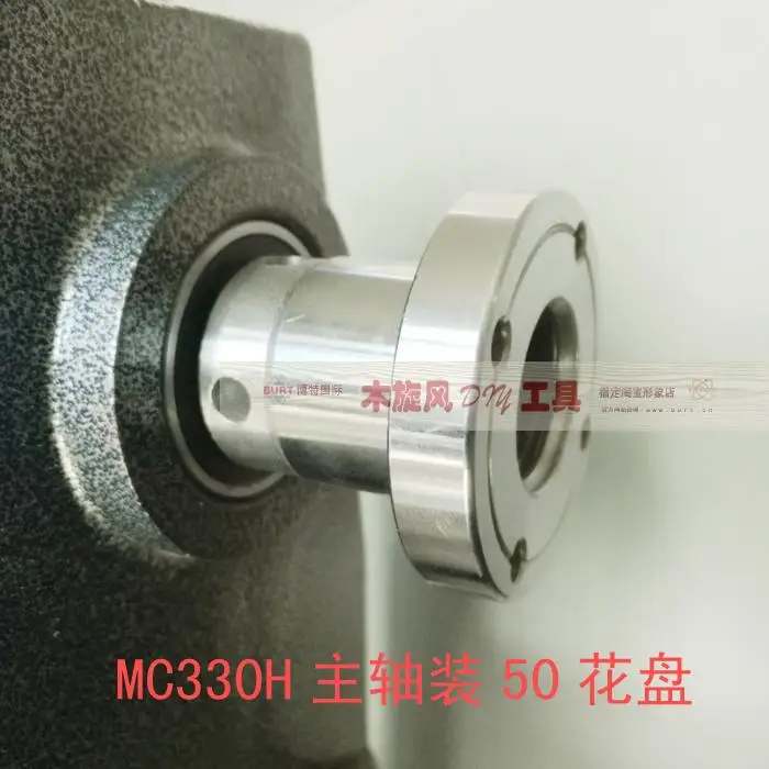 Lathe / 50 mm / 2" disk / woodworking lathe disk / M33X3.5 spindle reducer
