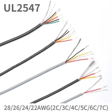 2/5/10M Shielded Wire Signal Cable 28 26 24 22 AWG Channel Audio 2 3 4 5 6 7 Core Headphone Copper Control Shielding Wire UL2547