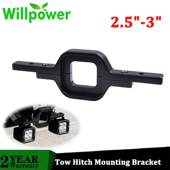 

Willpower Towing Hitch Mount Brackets 2.5"-3" Universal Mount Kit for Truck Trailer RV SUV Pick Up Reverse Rear Back Up Off Road