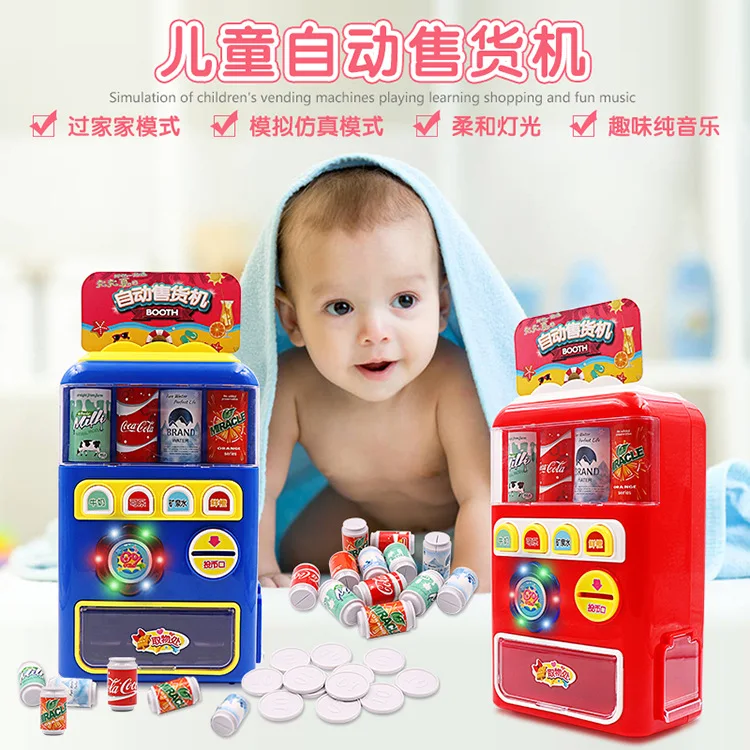 

Douyin Hot Selling Beverage Vending Cash Register Play House Toys Coin Children Gift
