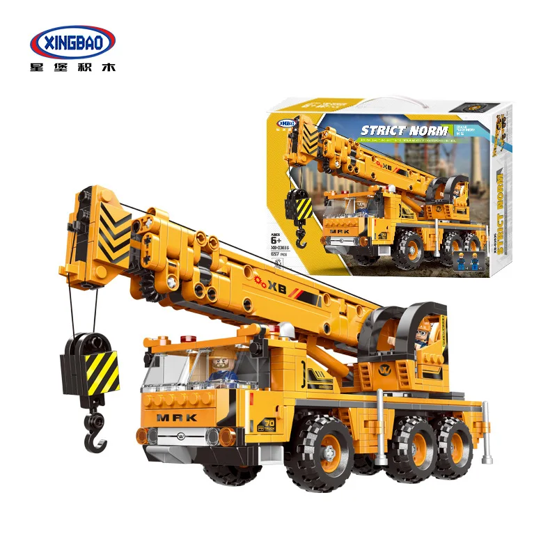 

XINGBAO Building Blocks Engineering Series Crane Xb03036 Children'S Educational Splicing Toys