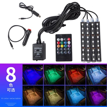 

Atmosphere Light Inside The Car No Modification Indoor Usb Interior Atmosphere Music Rhythm Decoration Items Multiple Colour