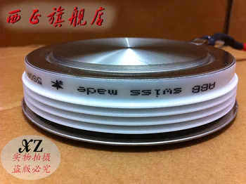 

5STP28L4200 genuine. Power flat thyristor modules Spot--XZQJD