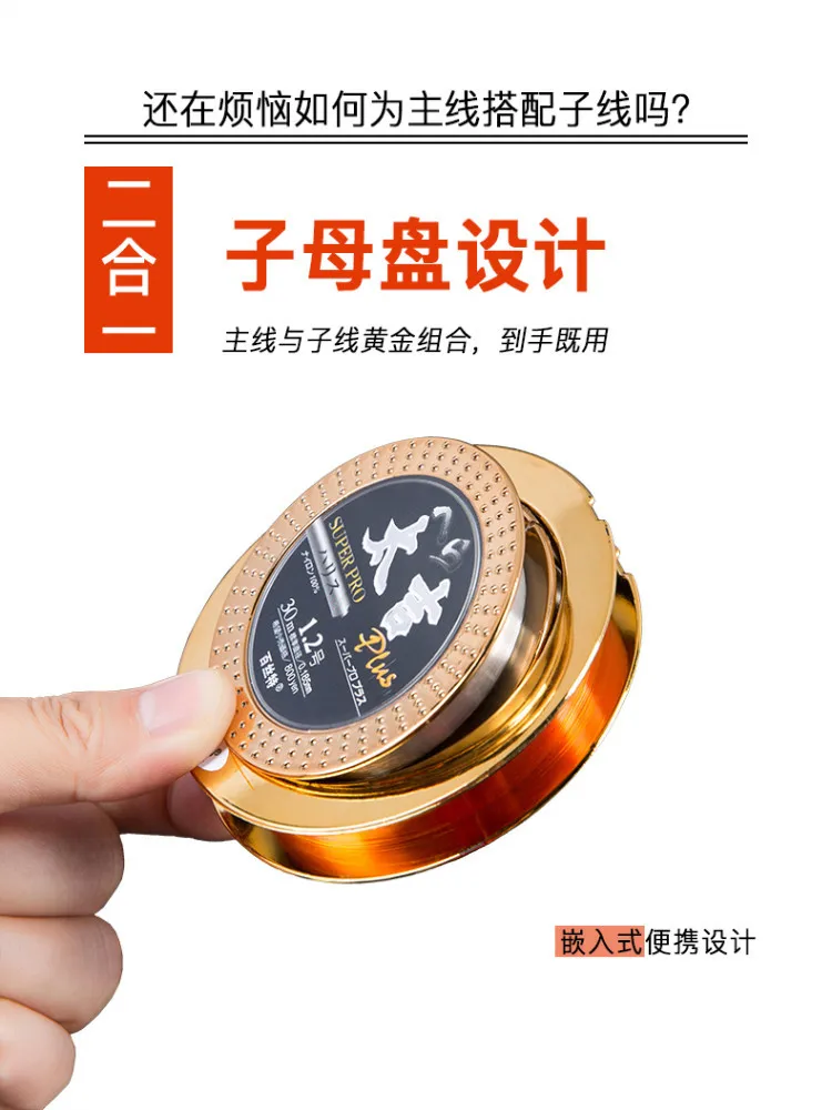 

Taiji Fishing Line Mainline Genuine Product Strands Ultra-strength Tension Good Nylon Import Fishing Soft Line Fishing Gear