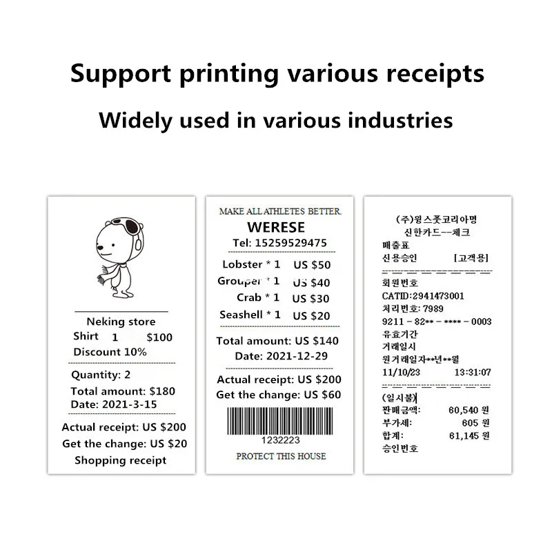 Supermercado Impressora Térmica de Recibos, POS de