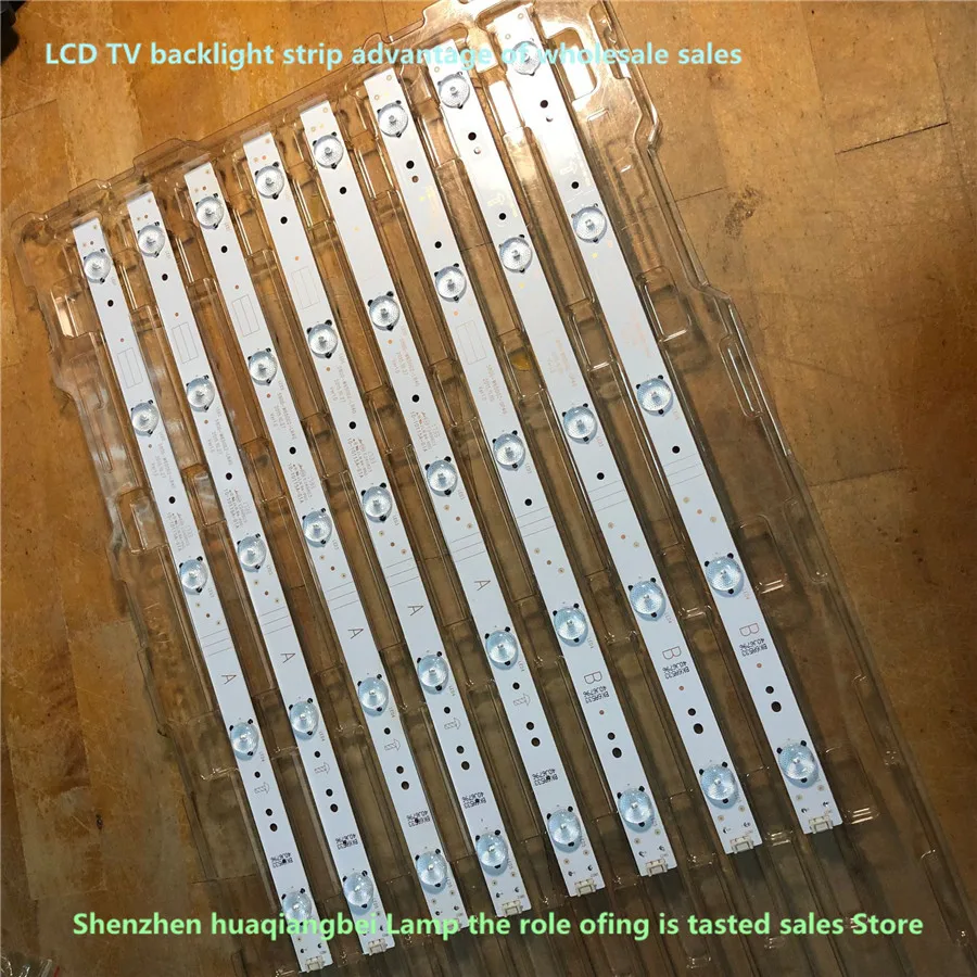Faixa de Luz de Fundo 5led para lg Lote Nova Led 65 tv 65uh5500 5835-w65002-lr40 5835-w65002-0p40 V650dj4-qs5 Novo 24 Pçs - 100% 6 Cheap Luzes LED p bar