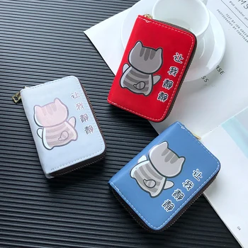 

APP BLOG New Cute Cartoon Cool Cat Anti Degaussing Card Holder Women Men Coin Purse Business Bank ID Credit Card Bag Porte Carte