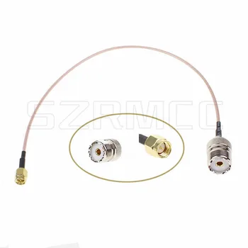 

Handheld Radio Antenna RG316 Cable SMA Male to UHF SO-239 Female Connectors
