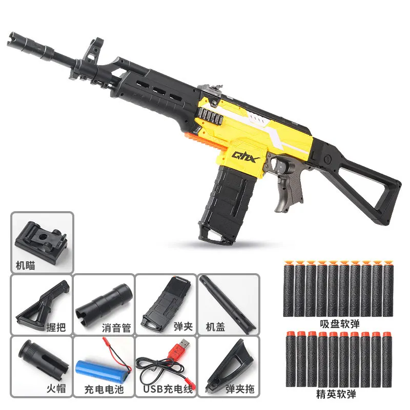 Armas automáticas de brinquedo para nerf metralhadora automática com bipod,  m416 elétrica brinquedo espuma blaster com 150 dardos, jogos de tiro