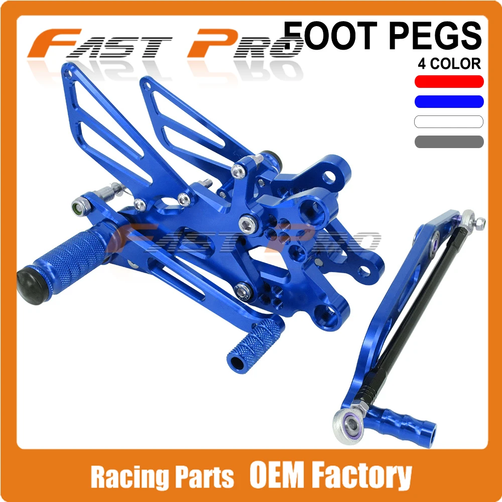 CNC регулируемый заготовка подножки педали для YAMAHA YZFR6 YZF R6 2006 2007 2008 2009 2010 2011 2012 2013 2014