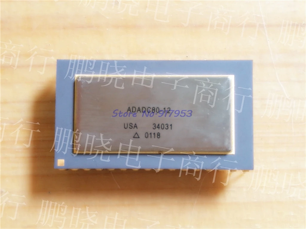 

1pcs/lot ADADC80-12 ADADC80 CDIP-32