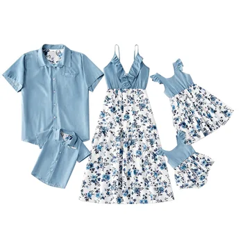 

5 PCS Summer Parent-child Outfits, Floral Print Dress Romper Short Sleeve Lapel Shirt with Pocket
