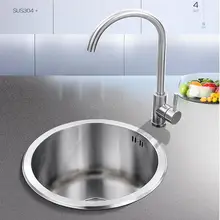 Кухня 304 Нержавеющая сталь матовый круглая раковина 40 х 40 см под настольная раковина угловая раковина с одной чашей для маленькой квартиры или мини мойка