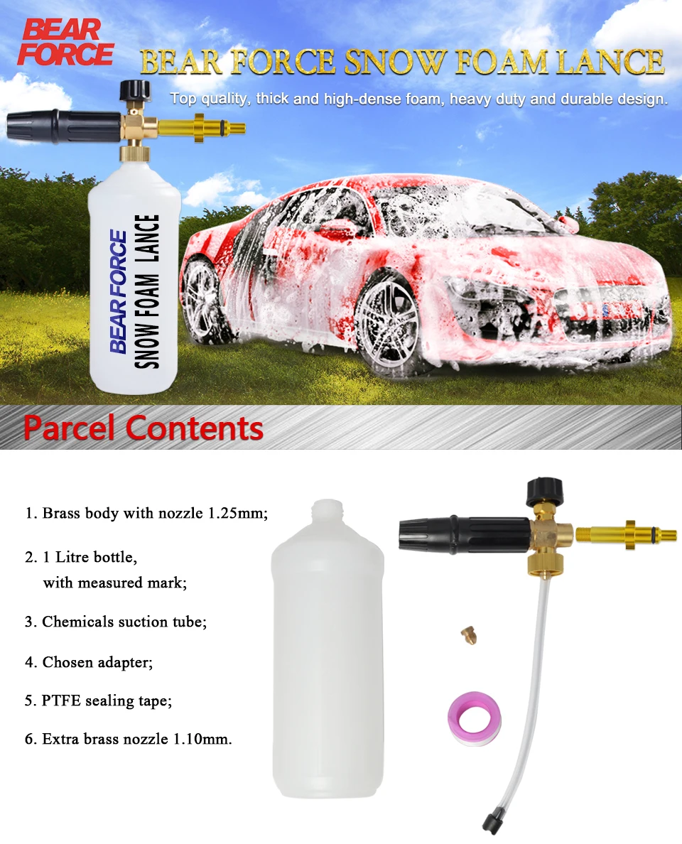 G-_熊威_新一期产品_泡沫瓶_图片_大瓶子_详情页12_01