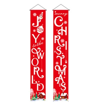 

Christmas Couplet Banner Holiday Atmosphere Banner Welcome Porch Decoration Hanging Flag