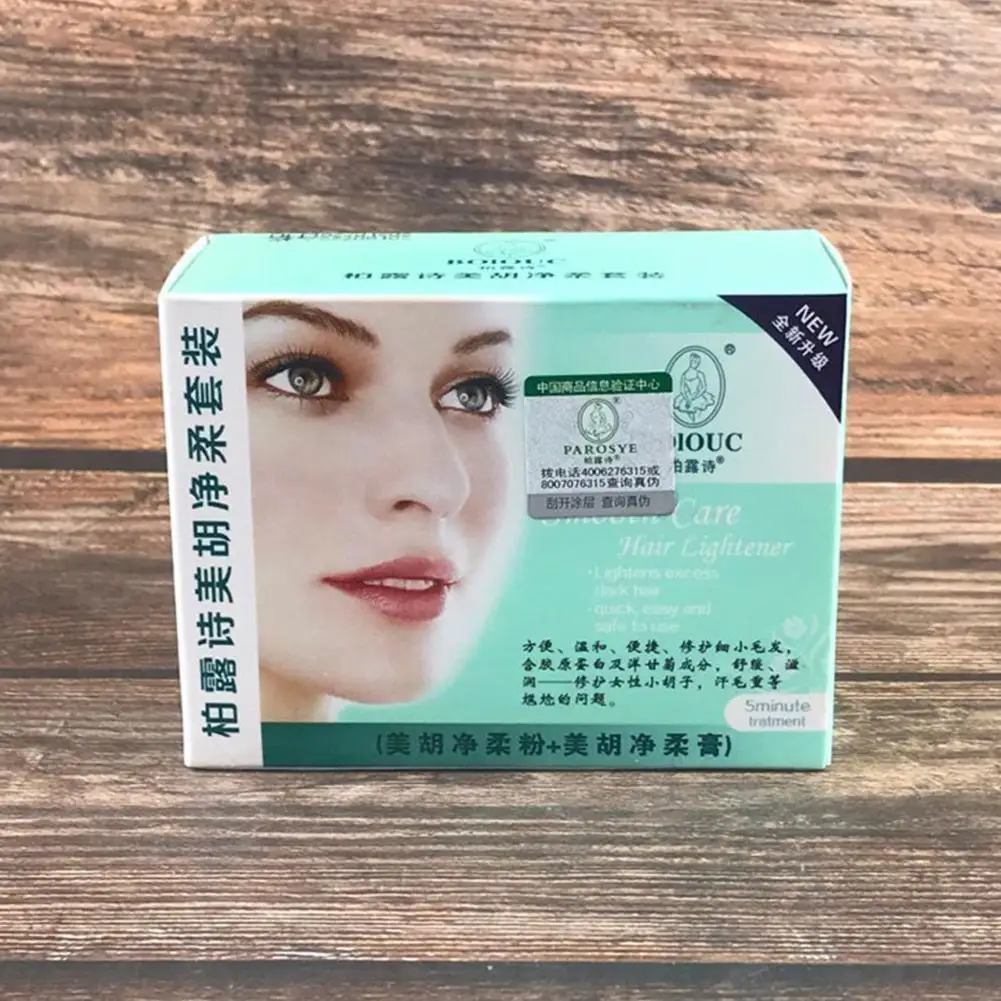 Эффективный крем для бровей, Осветляющий темные волосы, женский, для удаления усов, для бровей, отбеливатель, быстрый, постоянный, для лица, для отбеливания волос, крем