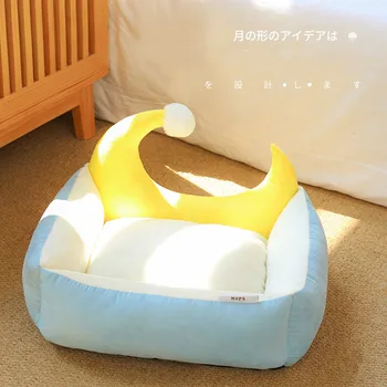 

Teddy Cat Kennel Removable and Washable Four Seasons Universal Pet Mat Small Medium Kennel Cama Gato Kattenmand Pet Dog Bed