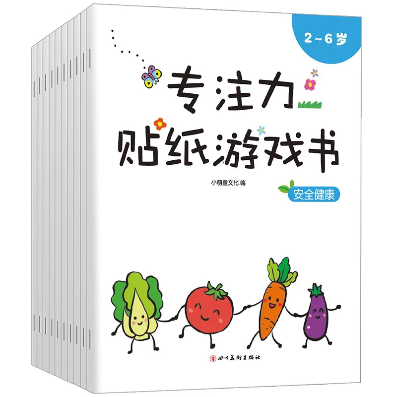 

New Lovely Children Cartoon Sticker Books Kids English With Sticker Learning for Kindergarten Story Education Book Puzzle Toys